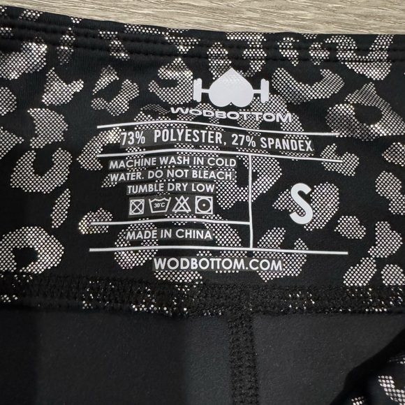 WodBottom Women's Athletic Shorts - Black and Silver Leopard Print - Picture 3 of 3
